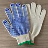 KN2101.1 PVC Dotted Gloves | Polka Dotted Working Glove | Construction Safety Hand Gloves