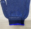 Polka Dotted Safety Working Hand Gloves, Anti-slip Construction PPE Glove 