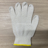 KN1101 Cotton Knitted Gloves | String Knitted Working Glove | Construction Safety Hand Gloves