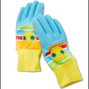 Kids Gloves, 13 Gauge Polyester Liner with Nitrle 3/4 Coated Gloves