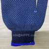 Qatar Hot Model, Double Polka Dotted Safety Working Gloves, Palm Dipped Construction Gloves