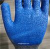 Economic Style Crinkle Latex Coated Gloves, Construction Latex Palm Dipping Work Gloves