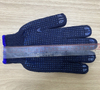Polka Dotted Safety Working Hand Gloves, Anti-slip Construction PPE Glove 