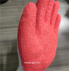 Economic Style Crinkle Latex Coated Gloves, Construction Latex Palm Dipping Work Gloves