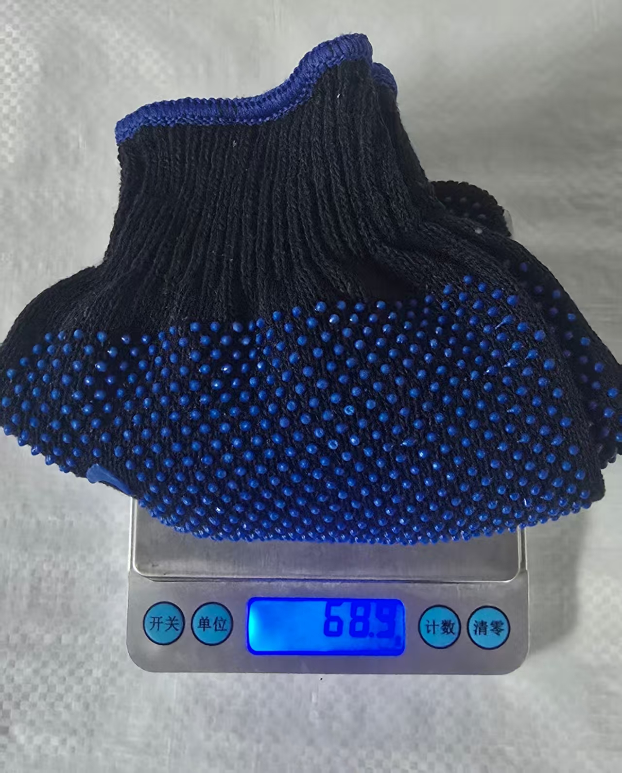 weight recording, anti-slip industrial safety hand gloves (2).jpg
