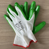 KN8801 Anti Acid Nitrile Coated Working Glove | Oil Resistant Handworking Gloves | Nitrile Coated Gloves