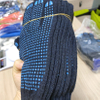 KN2101 Blue Double Side Dotted Gloves | Construction Working Gloves | Navy Blue Polka Dot Gloves