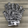 Mix-colored Cotton String Knitted Safety Working Construction Hand Gloves 750g