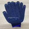 Polka Dotted Safety Working Hand Gloves, Anti-slip Construction PPE Glove 