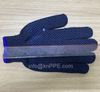 Qatar Hot Model, Double Polka Dotted Safety Working Gloves, Palm Dipped Construction Gloves