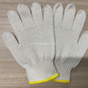 KN1101 Cotton Knitted Gloves | String Knitted Working Glove | Construction Safety Hand Gloves