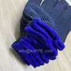 Qatar Hot Model, Double Polka Dotted Safety Working Gloves, Palm Dipped Construction Gloves