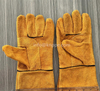 24 Inch Long Cuffing Welder Gloves, Cowsplit Leather Working Gloves 