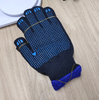 KN2101 Middleast PVC Dotted Gloves | Navy Blue Dots Gloves | Dotted Gloves for Qatar 