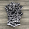 Mix-colored Cotton String Knitted Safety Working Construction Hand Gloves 750g