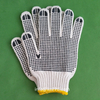 10 Gauge Bleached Liner with Double-sided PVC Round Anti-slip Dots Safety Construction Hand Working Gloves