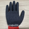 13 Gauge Crinkle-finishing Latex Coated Gloves, Anti-slip Latex Palm Dipped Construction Safety Firm Grip Working Gloves 