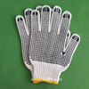 10 Gauge Bleached Liner with Double-sided PVC Round Anti-slip Dots Safety Construction Hand Working Gloves