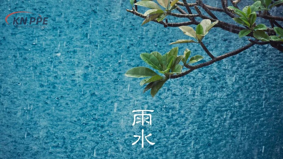 Today Is Yushui, Yushui Leads To Fortune
