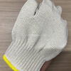KN1101 Cotton Knitted Gloves | String Knitted Working Glove | Construction Safety Hand Gloves