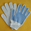 Blue PVC Dotted Anti-slip Safety Hand Working Construction Protective Work Glove