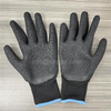 High Quality Anti Slip Gardening Construction Cotton Polyester Crinkle Latex Coated Safety Work Gloves